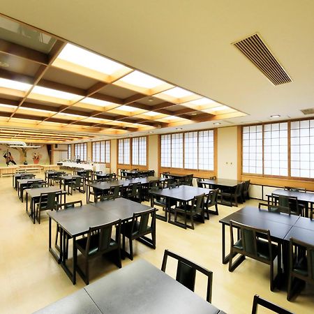 竹あかりの宿 加賀助 Shizukuishi Екстериор снимка